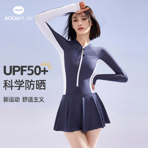 AquaPlay连体泳衣女防晒冲浪服