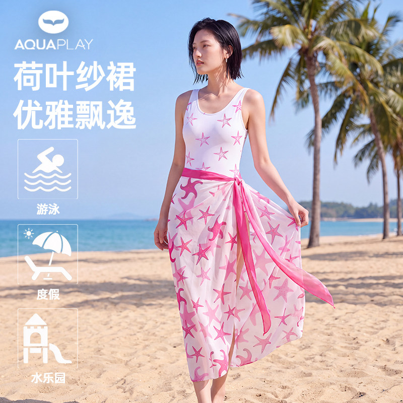 AquaPlay连体泳衣女高级新款海星成人三角泳衣海边度假显瘦带胸垫