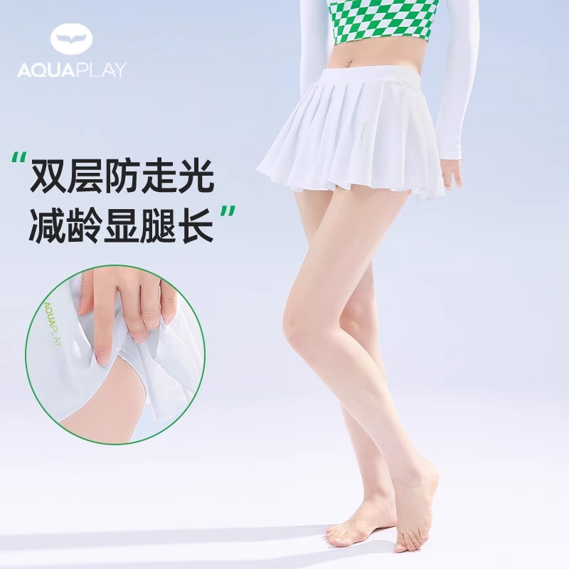 AquaPlay泳裤女专业速干防晒