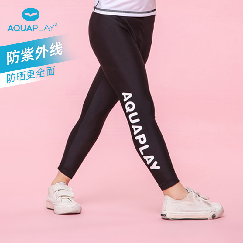 AquaPlay儿童泳裤女潜水服男游泳漂流游泳裤防晒速干浮潜短裤