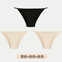 Три часа (2 тон кожи+1 черный)