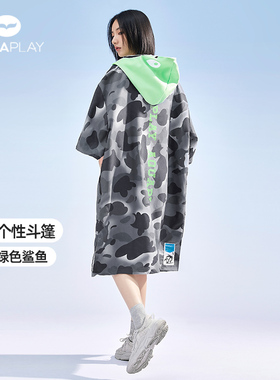 安泊来潜水速干斗篷换衣孔吸水毛巾防风浴巾游泳冬训浴袍泳衣罩衫