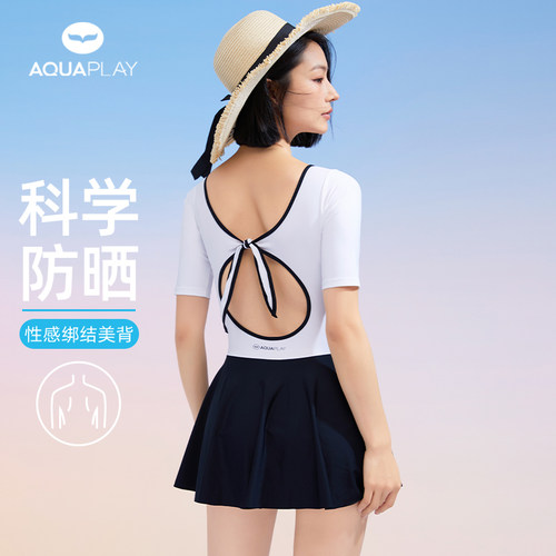 AquaPlay连体泳衣女显瘦性感泳装