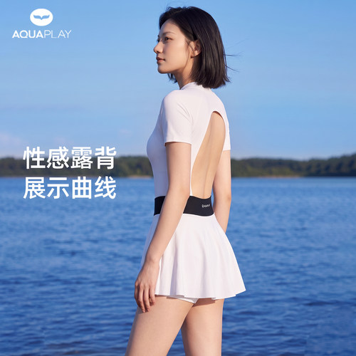 AquaPlay连体泳衣女防晒性感显瘦