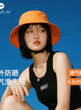 安泊来橙色潜水帽头套发带脸基尼防晒游泳帽户外防脱透气运动帽