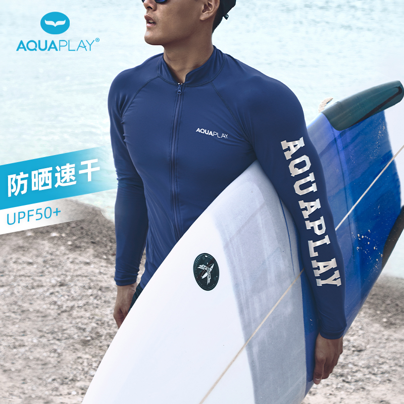 AquaPlay防晒冲浪服速干男士泳衣