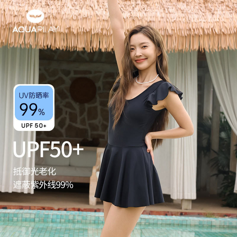 安泊来黑色性感泳衣女泡温泉泰式独特泡澡服露背镂空裙式游泳衣