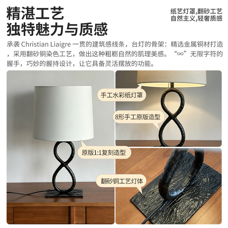 新中式中古风酒店书房布艺台灯创意个性后现代简约客厅卧室床头灯