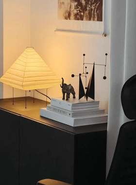 台灯卧室床头野口勇Akari日式纸氛围落地客厅中古复古网红爆款