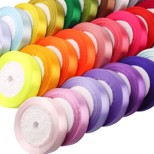 2cm宽彩带绸装饰打捆绑礼品丝带绳材料细边鲜花蛋糕盒包装缎带条