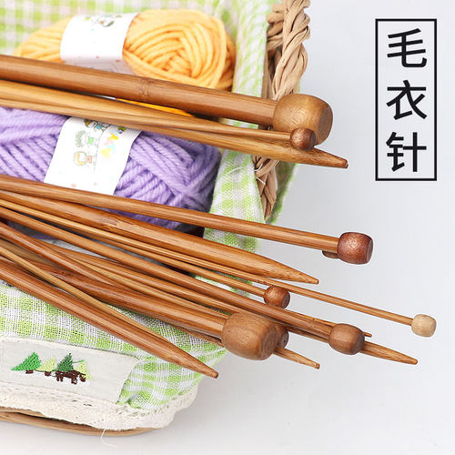 堵头毛衣针围巾工具套装