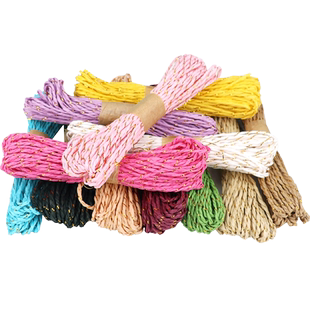 纸绳纸藤编织绳材料礼物彩色纸麻绳幼儿园手工diy拉菲草绳2mm线绳