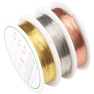 细铜绕线镀金属diy手工配件发簪黄饰品缠花珍珠用保色软铜丝材料