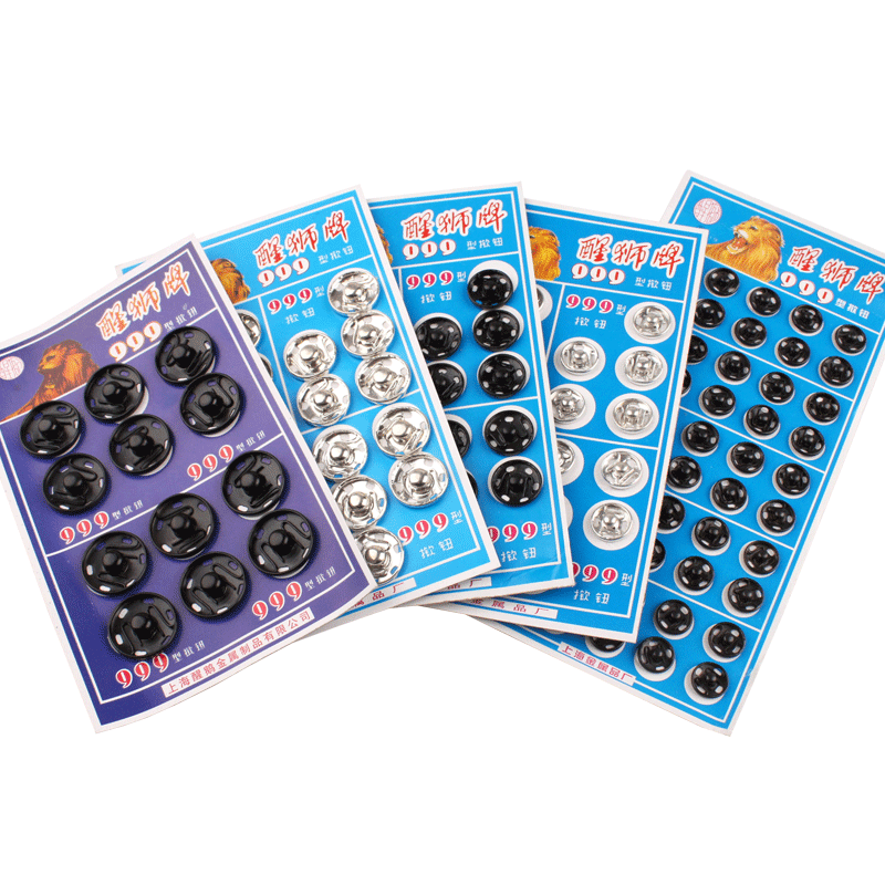 金属暗扣大衣风衣衬衫揿扣隐形手缝字母扣 按扣 纽扣针织衫装饰扣