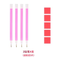 3 Diamond Pen Double Head [4 ветви] 5 ломтиков цемента