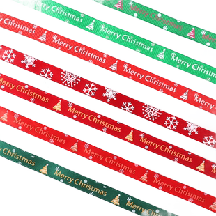 螺纹绸带缎带蝴蝶结礼品装饰圣诞节丝带条烘焙蛋糕织带红绿色彩带