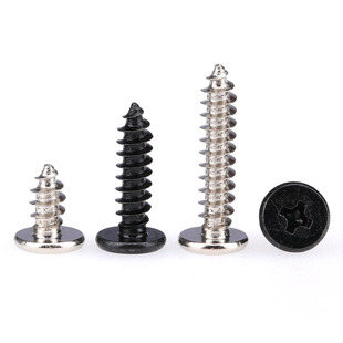 盖驰扁平头自攻螺丝加硬黑色镀镍薄头木牙螺钉M1.2M1.7M2M3M4M5M6