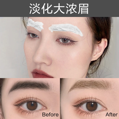 草本防水染眉膏colorsunny持久