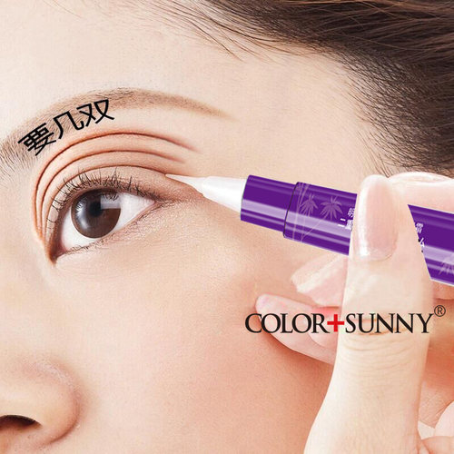 【网红爆款】双眼皮定型霜