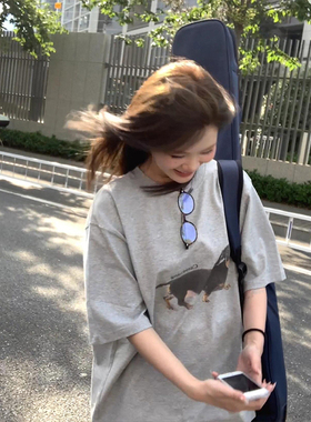 腊肠狗印花灰色短袖t恤女夏季纯棉宽松显瘦oversize潮牌半袖上衣