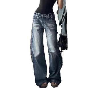 美式复古高街辣妹阔腿牛仔裤女夏季2026新款显瘦宽松直筒拖地裤子