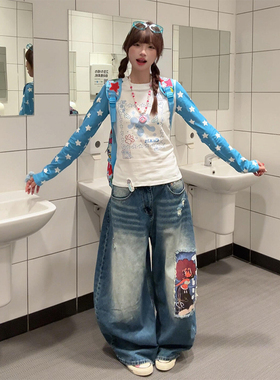 美式复古y2k轻亚撞色星星印花长袖t恤女早秋新款修身显瘦短款上衣