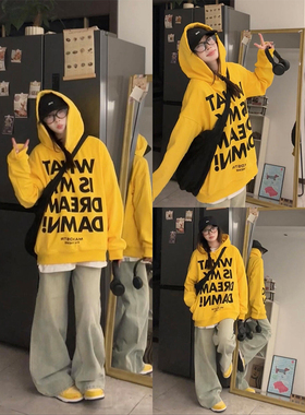 2025秋冬新款oversize连帽黄色卫衣女宽松字母印花美式慵懒风外套