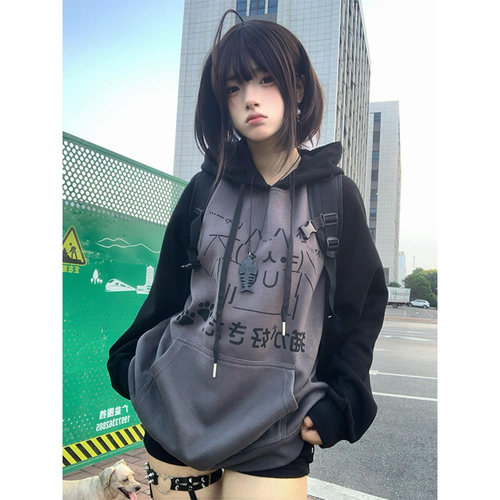 甜酷可爱撞色插肩袖连帽卫衣女