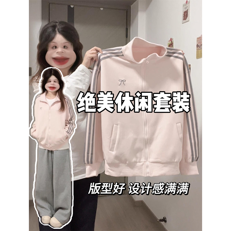 韩系甜妹粉色加绒卫衣外套女冬季