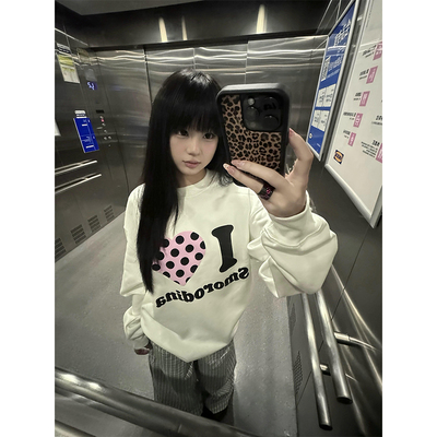 爱心波点印花白色圆领卫衣女秋冬