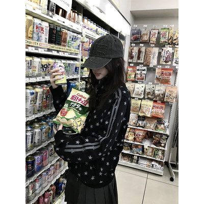 美式复古星星满印黑色开衫卫衣女