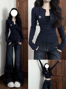 美式辣妹半开领打底衫女春秋内搭高级感辣妹修身显瘦长袖t恤上衣