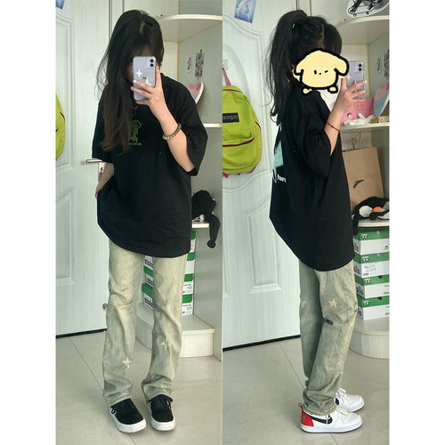 黄泥色星星牛仔裤女春秋潮牌美式