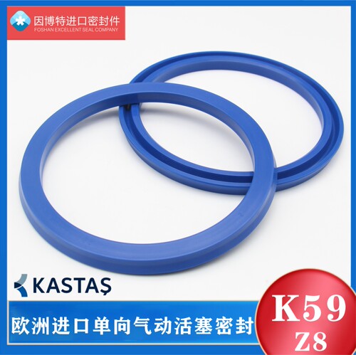 进口K59PU单向气动活塞Z8密封圈