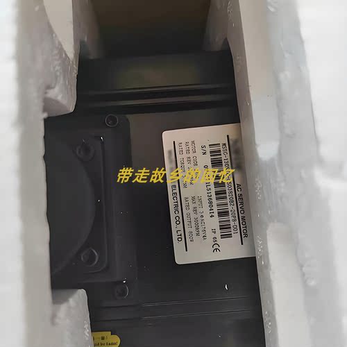 MS5G-130STE-CS07220B-21P5-S01