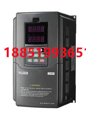 四方变频器E380-4T0075G/00110P E380系列 7.5kw380v全新原装正品