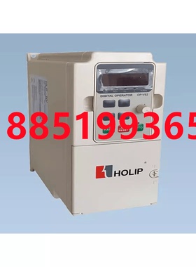 海利普变频器HLP-NV0D7521 01D521 0D7543 02D243 4KW 5.5KW 全新