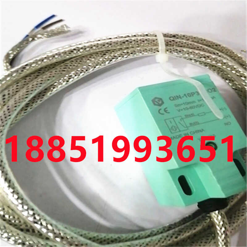 盈科接近开关全新原装正品