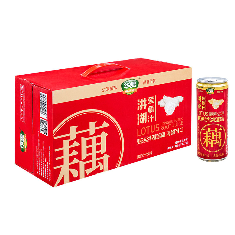 湖北特产华贵洪湖野莲汁植物蛋白野藕汁310ml*12罐莲藕汁