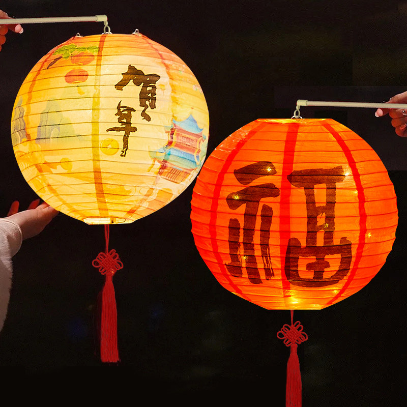 2026元宵节新年灯笼古风氛围儿童手提发光灯笼拍照表演手提花灯