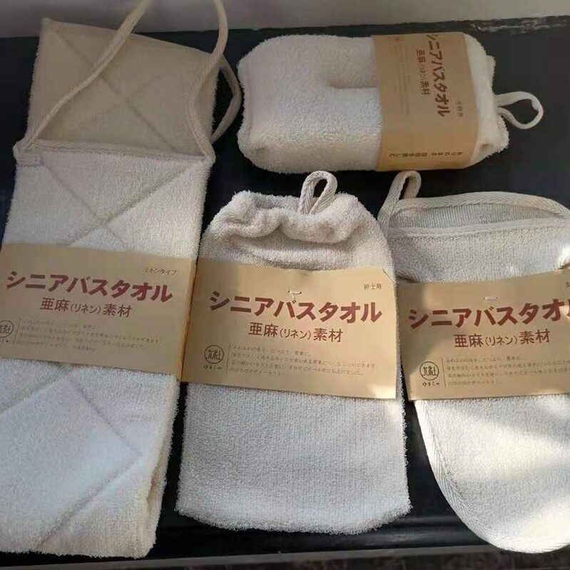 外单亚麻免搓澡巾洗澡巾沐浴手套搓澡巾