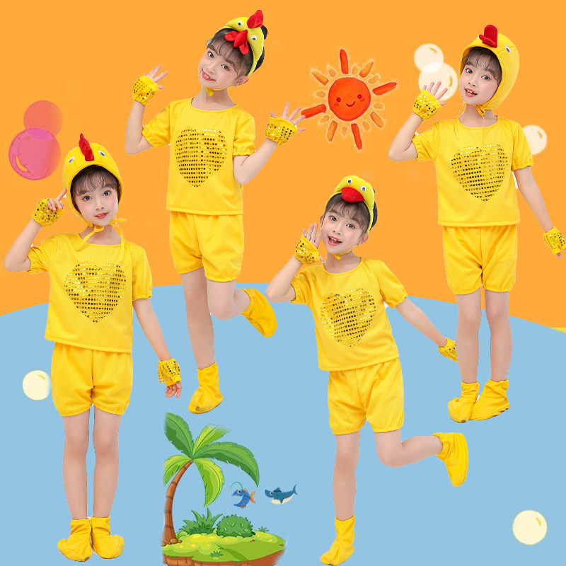 新款儿童小鸡小鸭子表演服小黄鸭演出服幼儿小公鸡亲子卡通服舞蹈