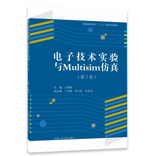 出版社直发