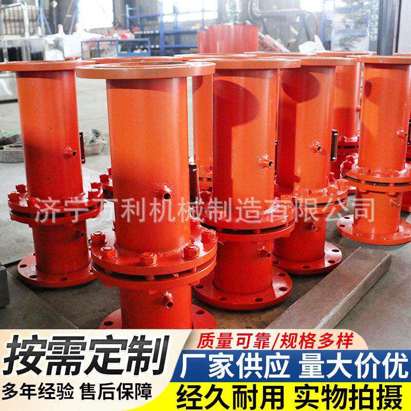 可调解式矿用DN300型无阻力孔板流量计管道瓦斯密度检测仪