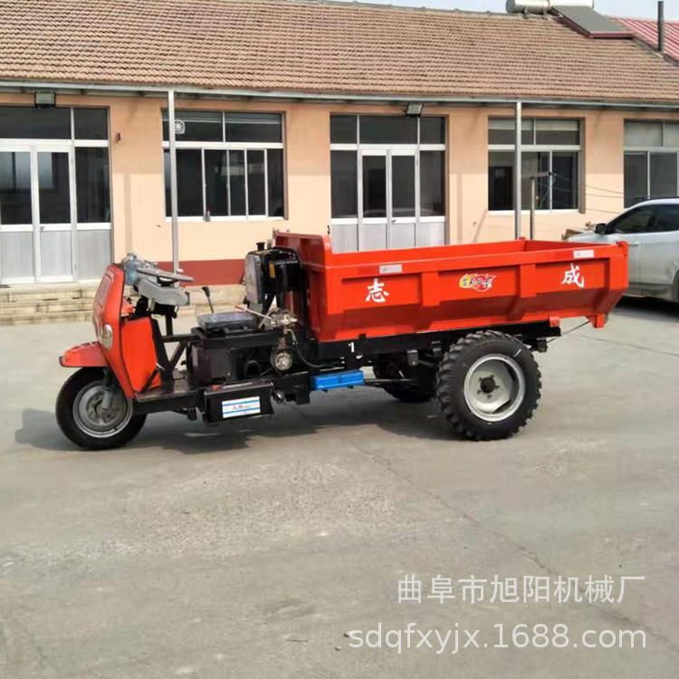 旭阳柴油后翻斗三轮车 18马力机动农用自卸车 工矿短途运输车