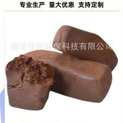 有机防火泥厂家 柔性有机堵料 阻燃防火泥 耐火不开裂防火泥 佳州