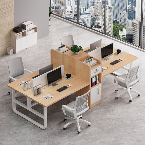 办公桌员工位办公室2人位桌椅组合简约现代四人工位简易职员桌子