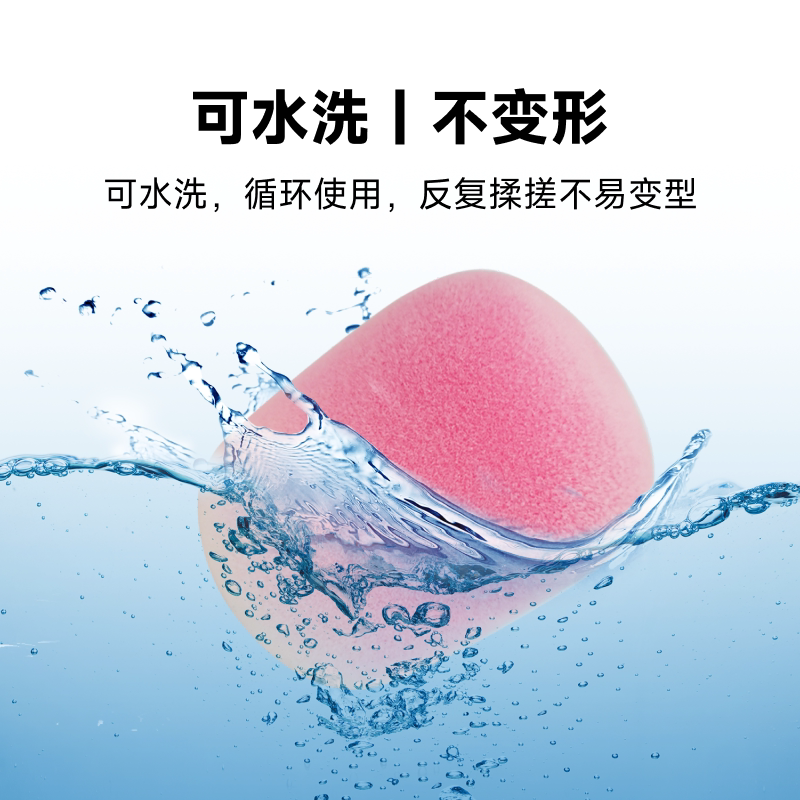 车载麦克风海绵套加厚植绒话筒套咪罩