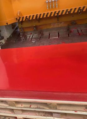 白/红/绿色耐高压SMC绝缘板 阻燃配电箱防火隔板非标生产电工板材