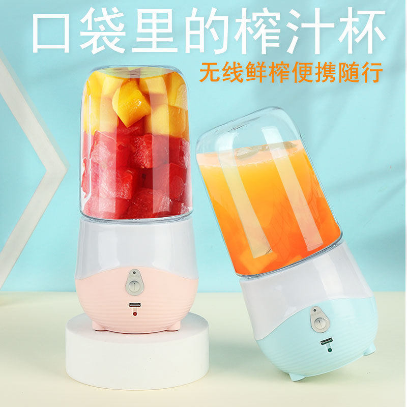 跨境便携式榨汁机家用水果小型充电迷你电动耐高温杯身鲜炸果汁杯
